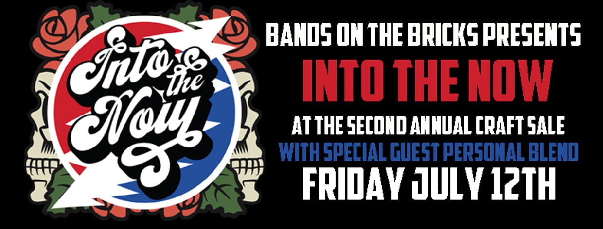 Into The Now With Special Guests Personal Blend