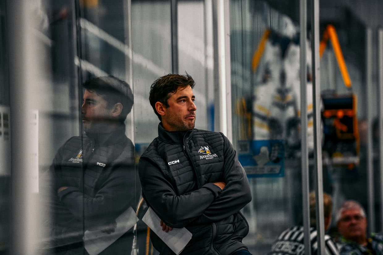 Augustana Hockey vs Northern Mich. (FRI)