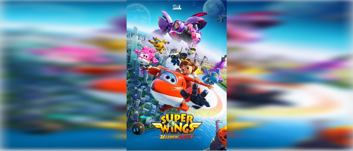 Kino: Super Wings: Maximum Speed 