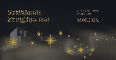 Valmieras 4.vidusskolas / Valmieras Pārgaujas ģimnāzijas / Valmieras Pārgaujas Valsts ģimnāzijas salidojums “Satikšanās Zvaigžņu ielā”
