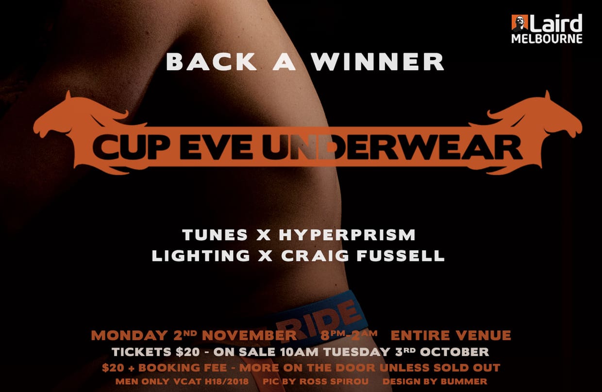 CUP EVE UNDERWEAR PARTY