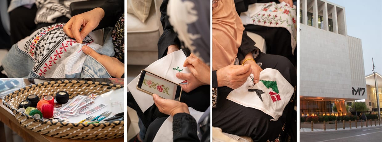 Tatreez and Tea: Embroidery Workshop