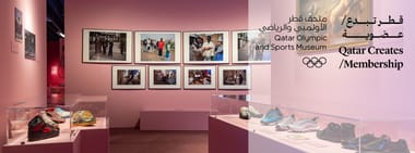 Sneakers Unboxed: Studio to Street Exhibition Guided Tour 