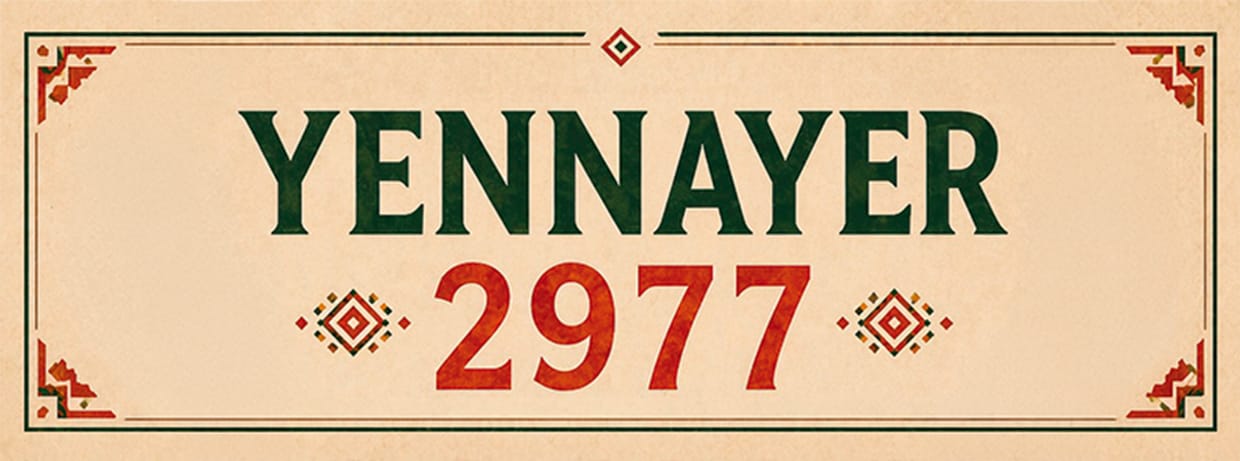 YENNAYER 2977