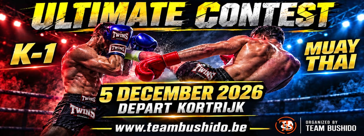 Ultimate Contest 2026