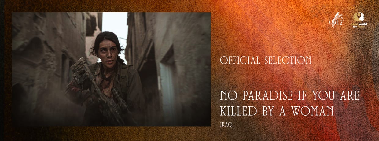 No Paradise If You are Killed by Woman (Iraq) + Q&A