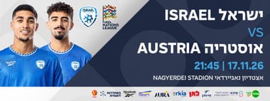 ISRAEL - AUSTRIA