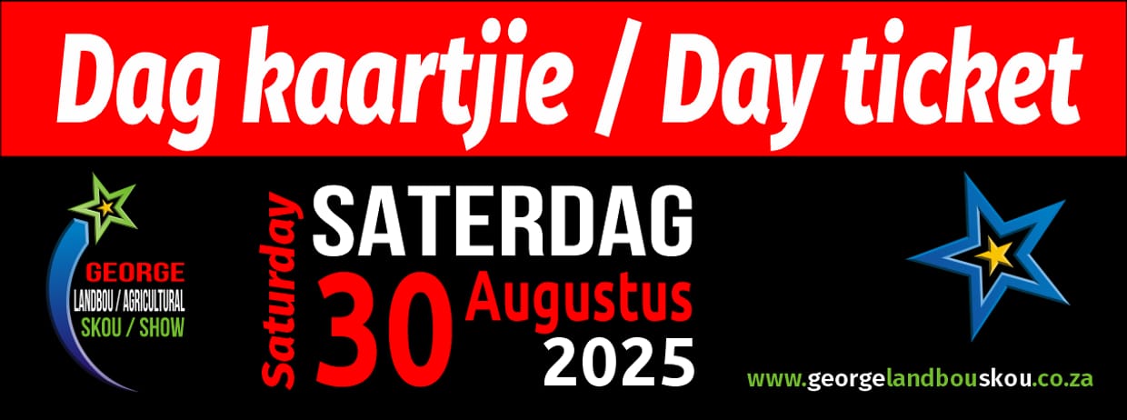 George Landbouskou 2025 Sat