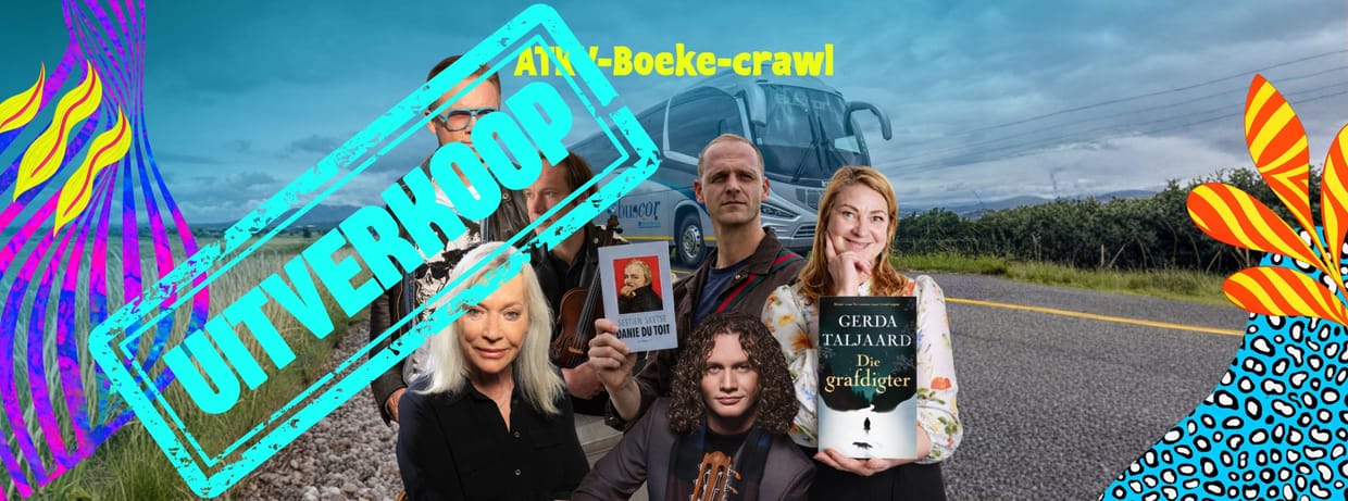 ATKV-Boeke-crawl - 17h00