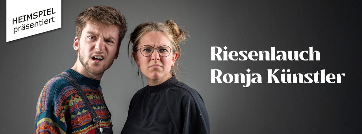 HEIMSPIEL: RIESENLAUCH – RONJA KÜNSTLER