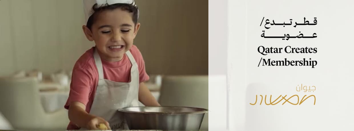 Little Chefs of Jiwan (Members Session)