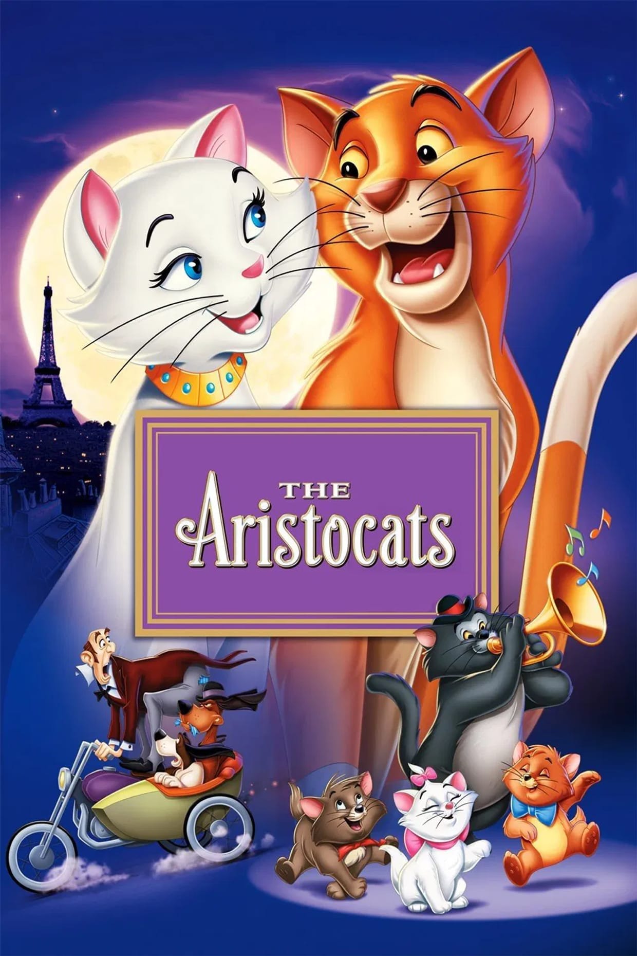 THE ARISTOCATS (1970)