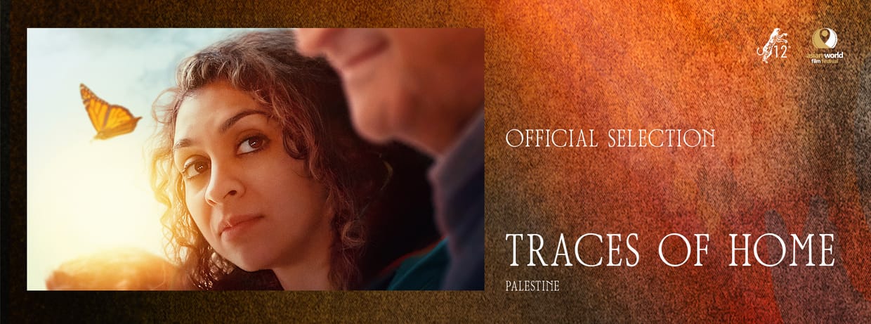 Traces of Home (Palestine)