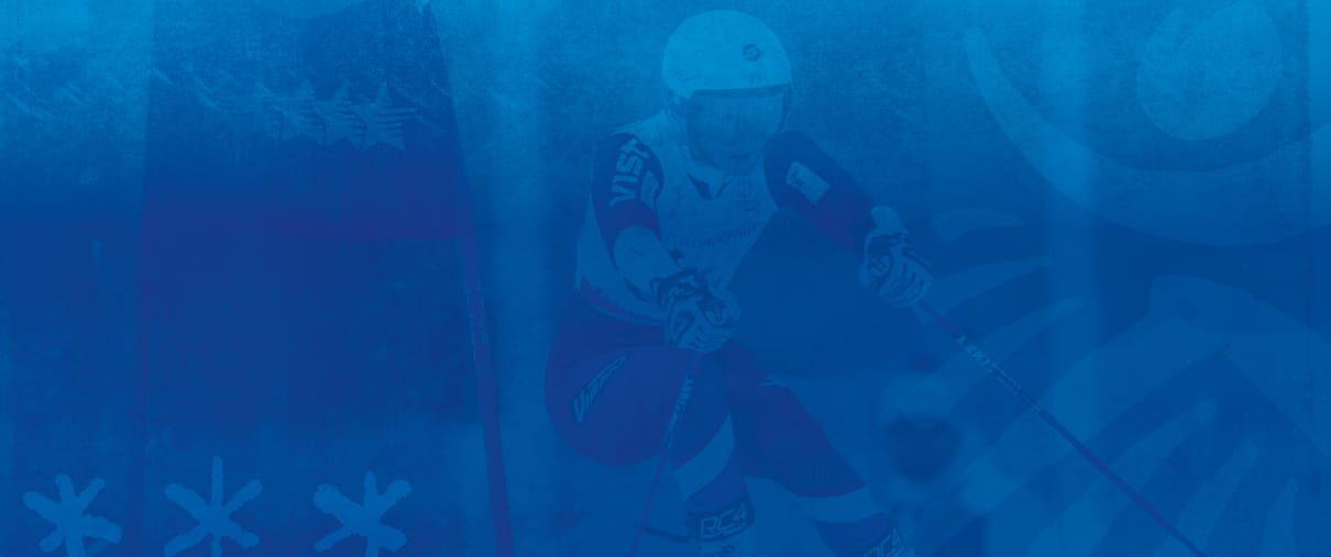 Lake Placid 2023 FISU World University Games