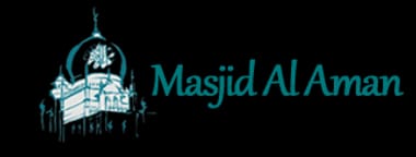 Trip to Masjid Al Aman Mosque in Brooklyn