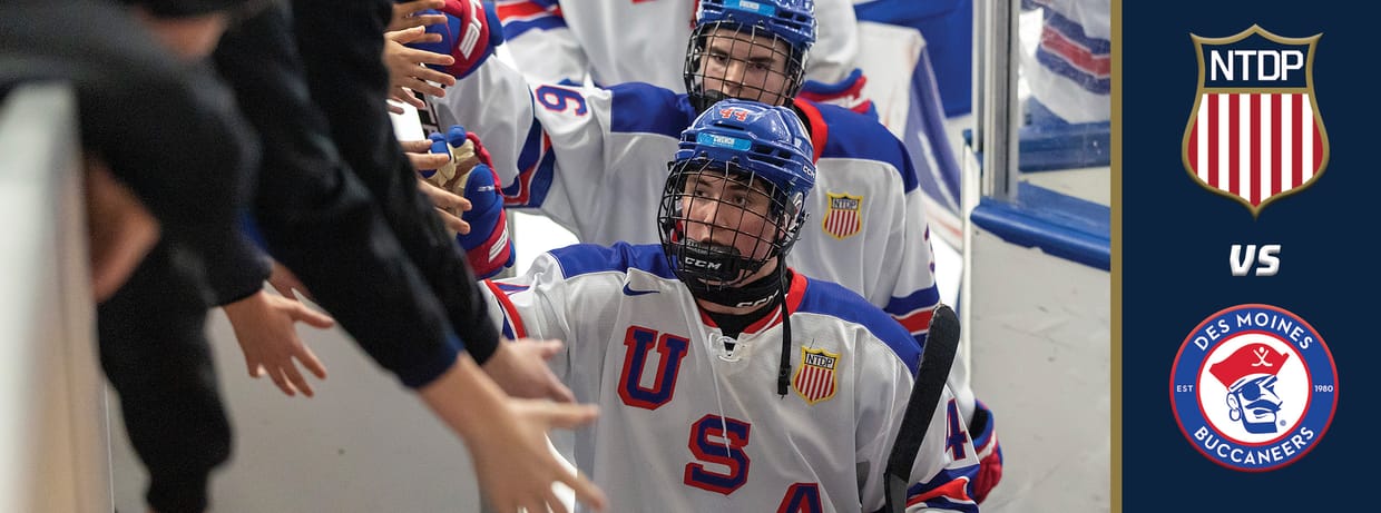 Team USA U18s vs. Des Moines Buccaneers