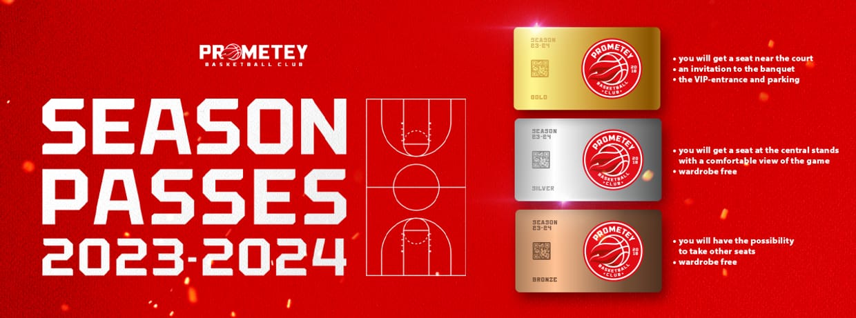 Season Pass - BC PROMETEY