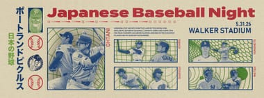 Japanese Baseball Night + Youth Sports Sunday