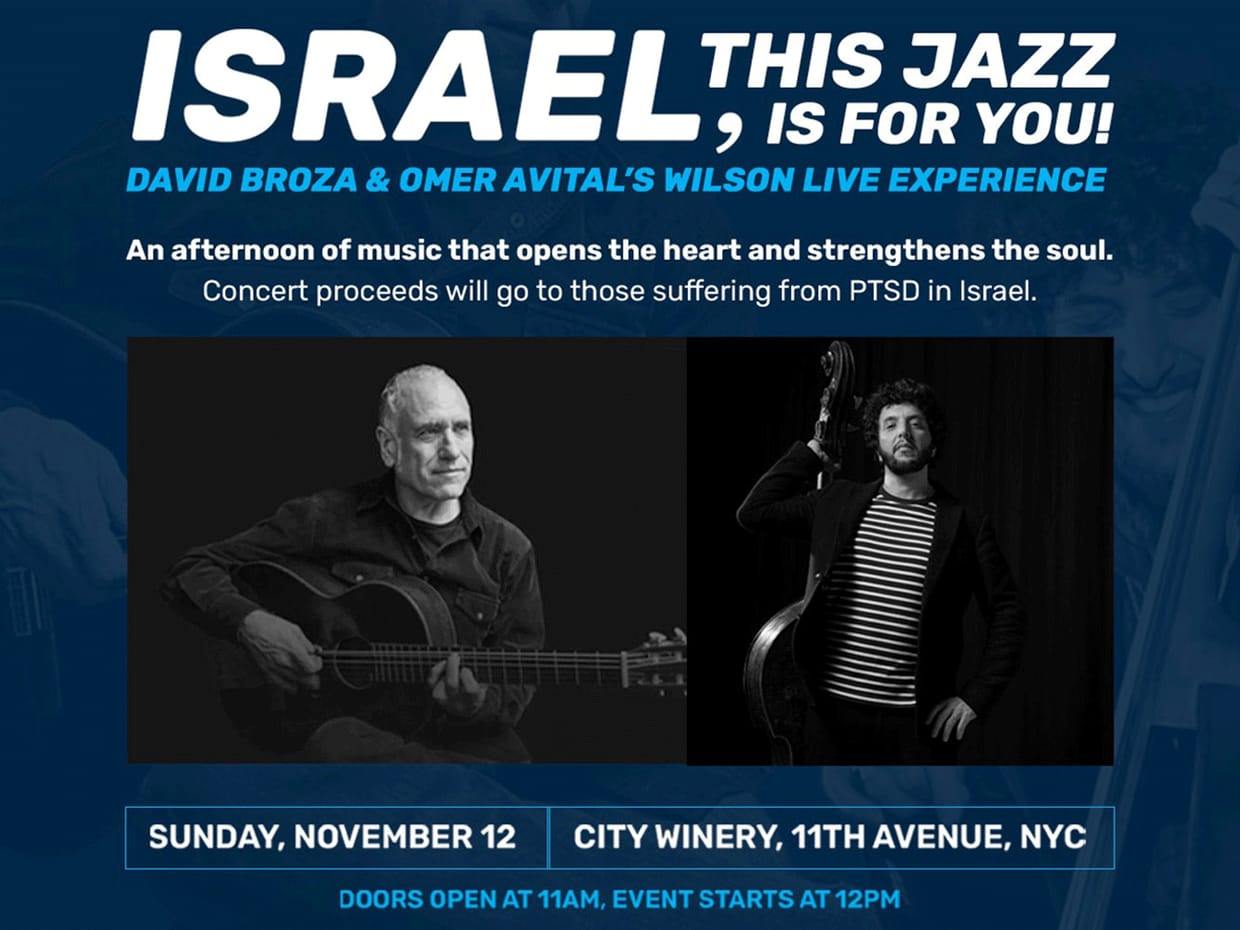 Israel, this Jazz is for You: David Broza & Omer Avital's Wilson Live Experience