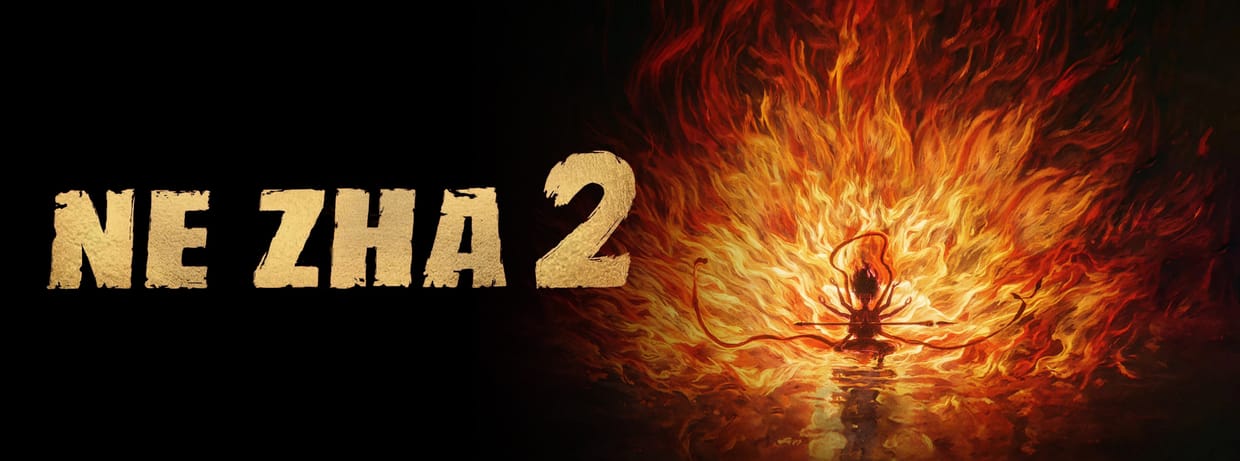 Ne Zha 2