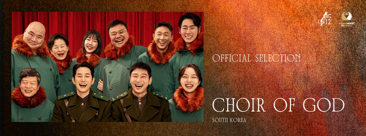 Choir of God 