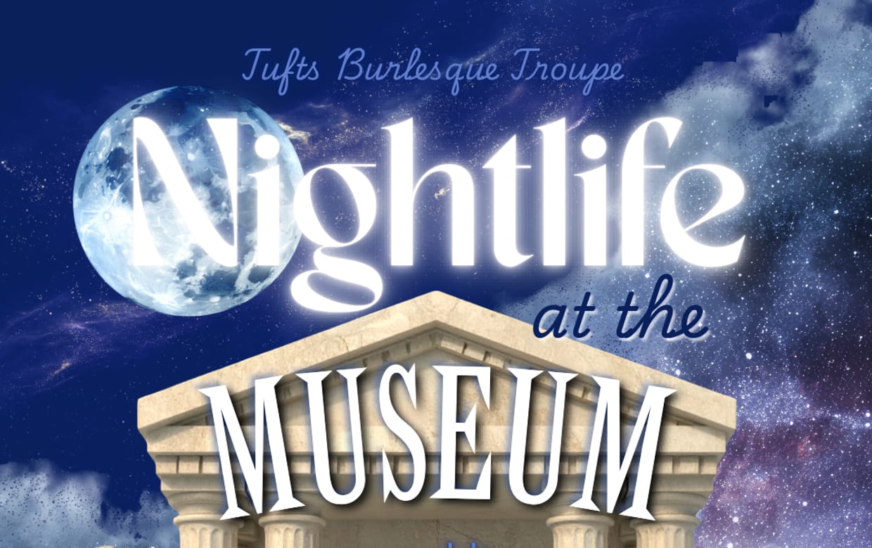 TBT: Nightlife at the Museum - A Public Exhibition