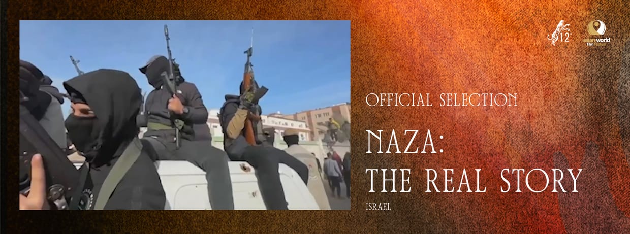 Naza: The Real Story (Isreal)