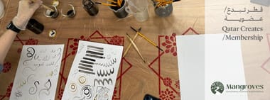 The Alchemy of Inks and Dyes