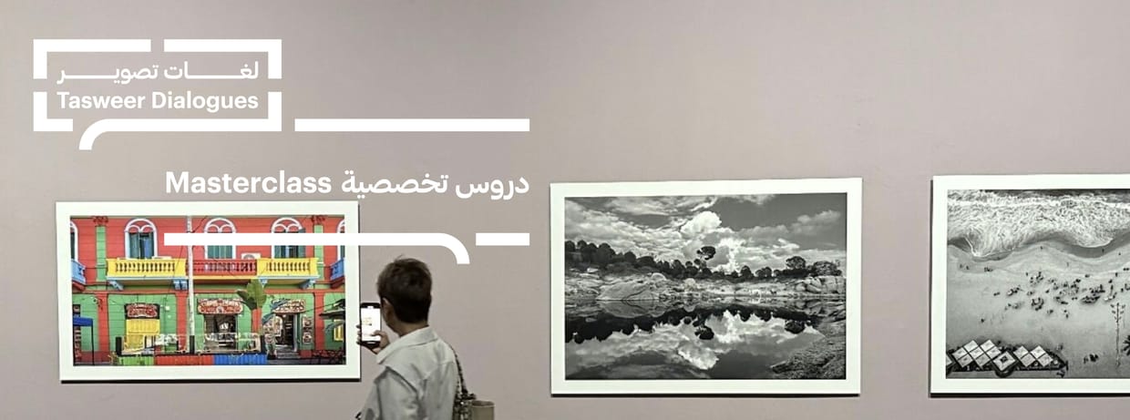  Transforming Photos into Marketable Artworks.