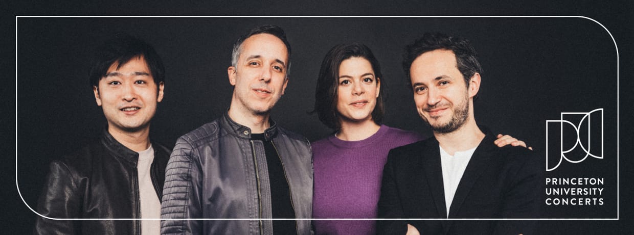 Ébène String Quartet