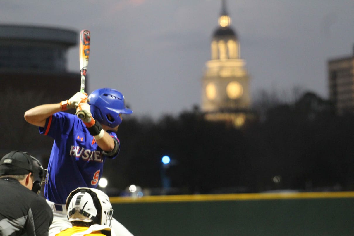 Houston Christian University