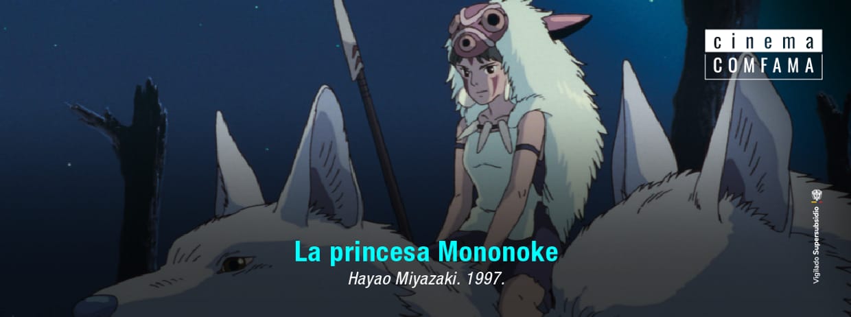 La princesa Mononoke