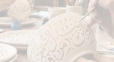 From Script to Surface