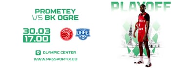 LEBL PLAYOFF: BC PROMETEY vs BK OGRE