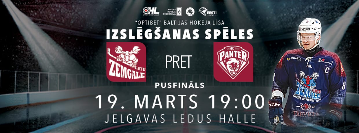 Pusfināla pirmā spēle: HK Zemgale/LBTU - HC Panter