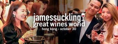 James Suckling Great Wines World Hong Kong 2026
