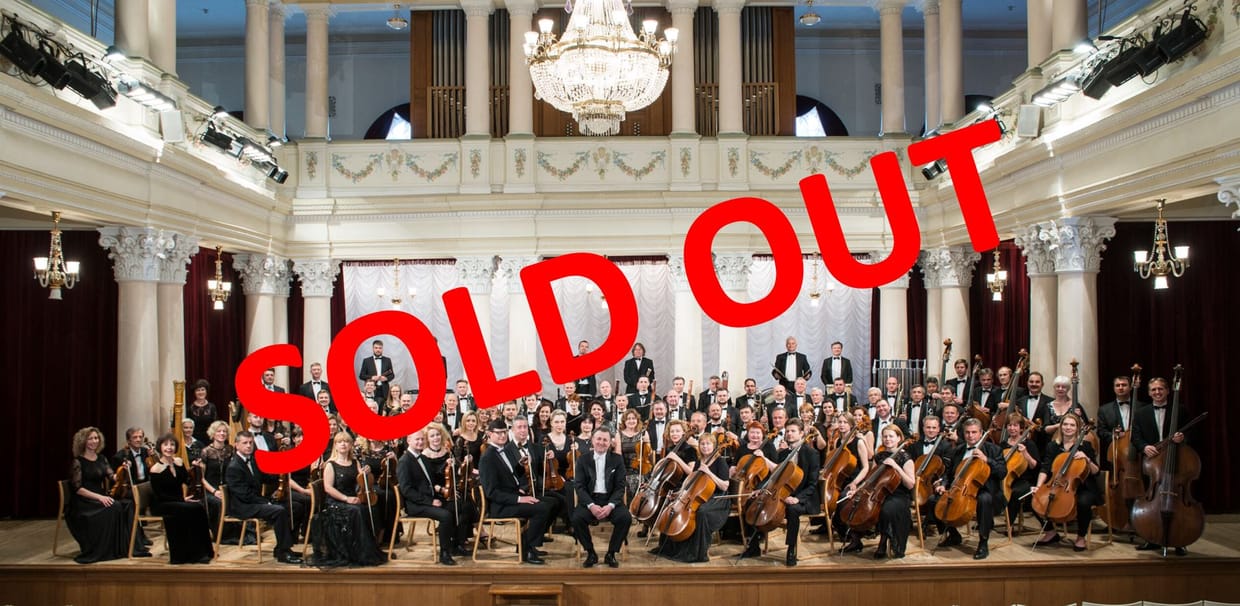 Cornell Concert Series: National Symphony Orchestra of Ukraine