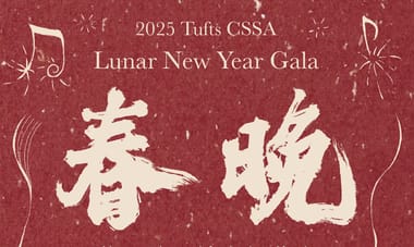 CSSA: Lunar New Year Gala
