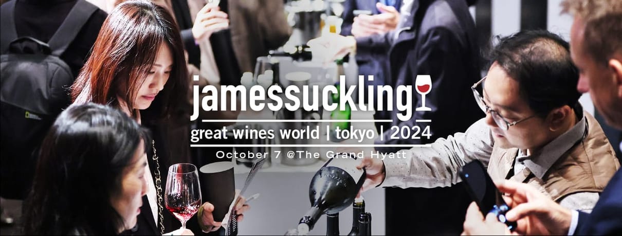 JamesSuckling.com Japan