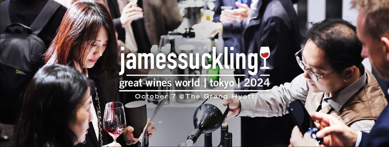 James Suckling Great Wines World Tokyo 2024 🇯🇵