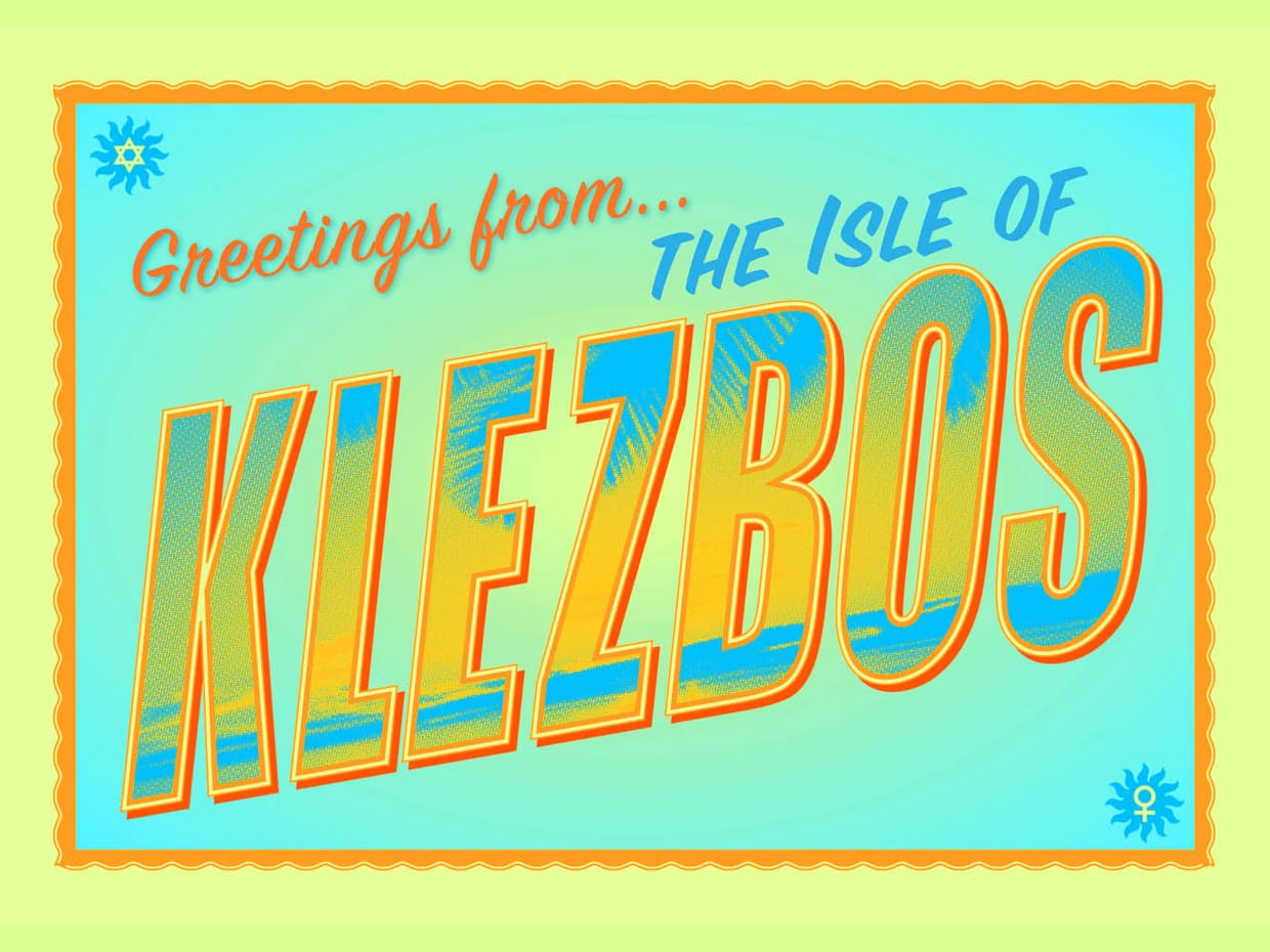 Isle of Klezbos - Quartet Special