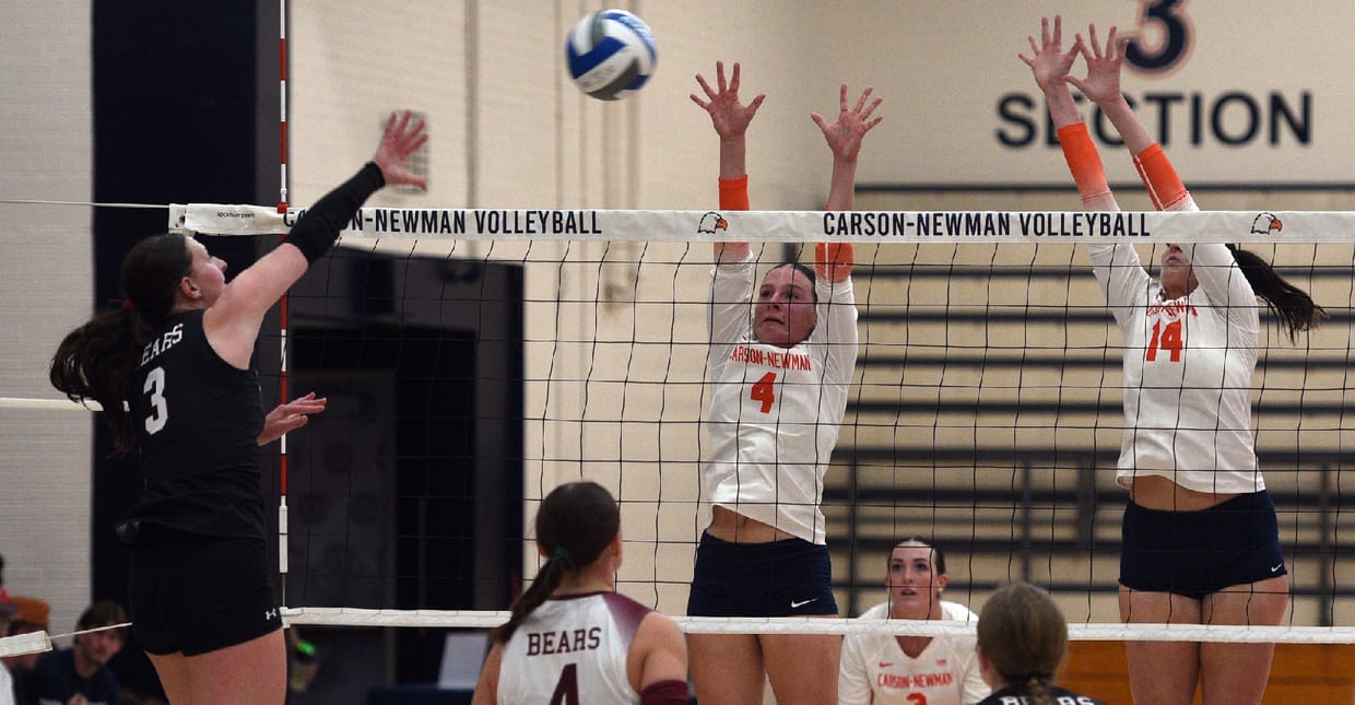 Women's Volleyball vs Coker