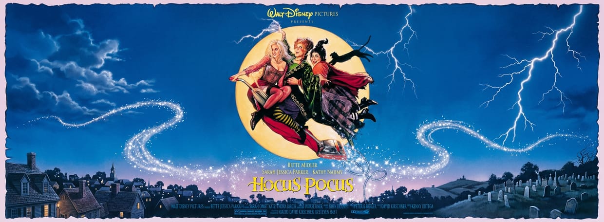 Movie Under The Stars (Hocus Pocus) 