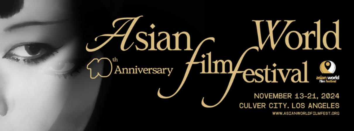 Asian World Film Festival