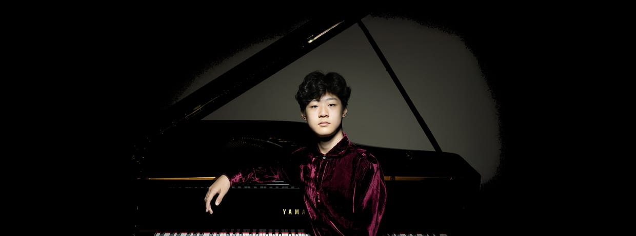 Concert Ziyu Shao