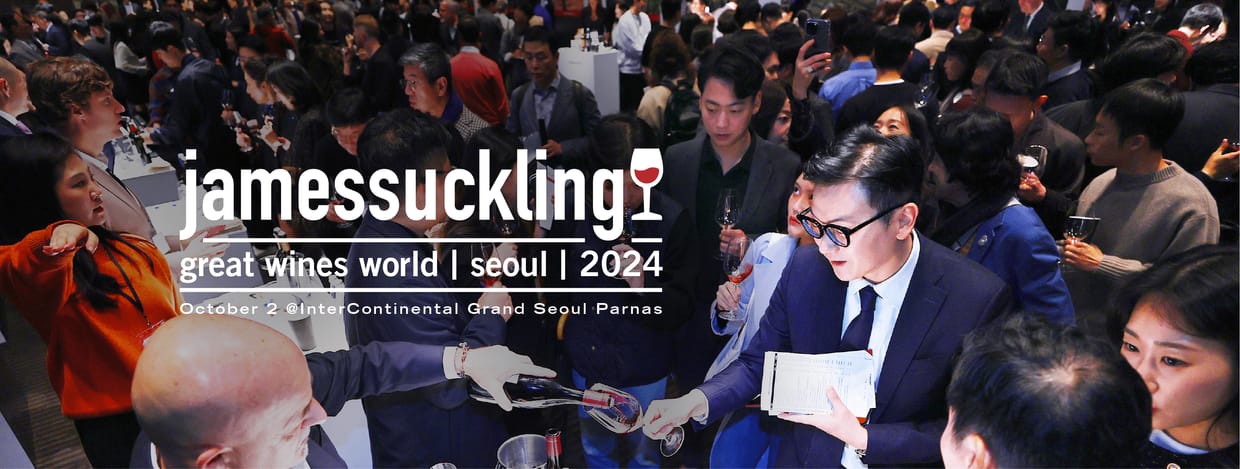 James Suckling Great Wines World Seoul 2024 🇰🇷