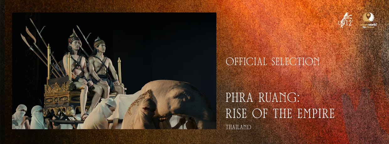 Phra Ruang: Rise of the Empire (Thailand)
