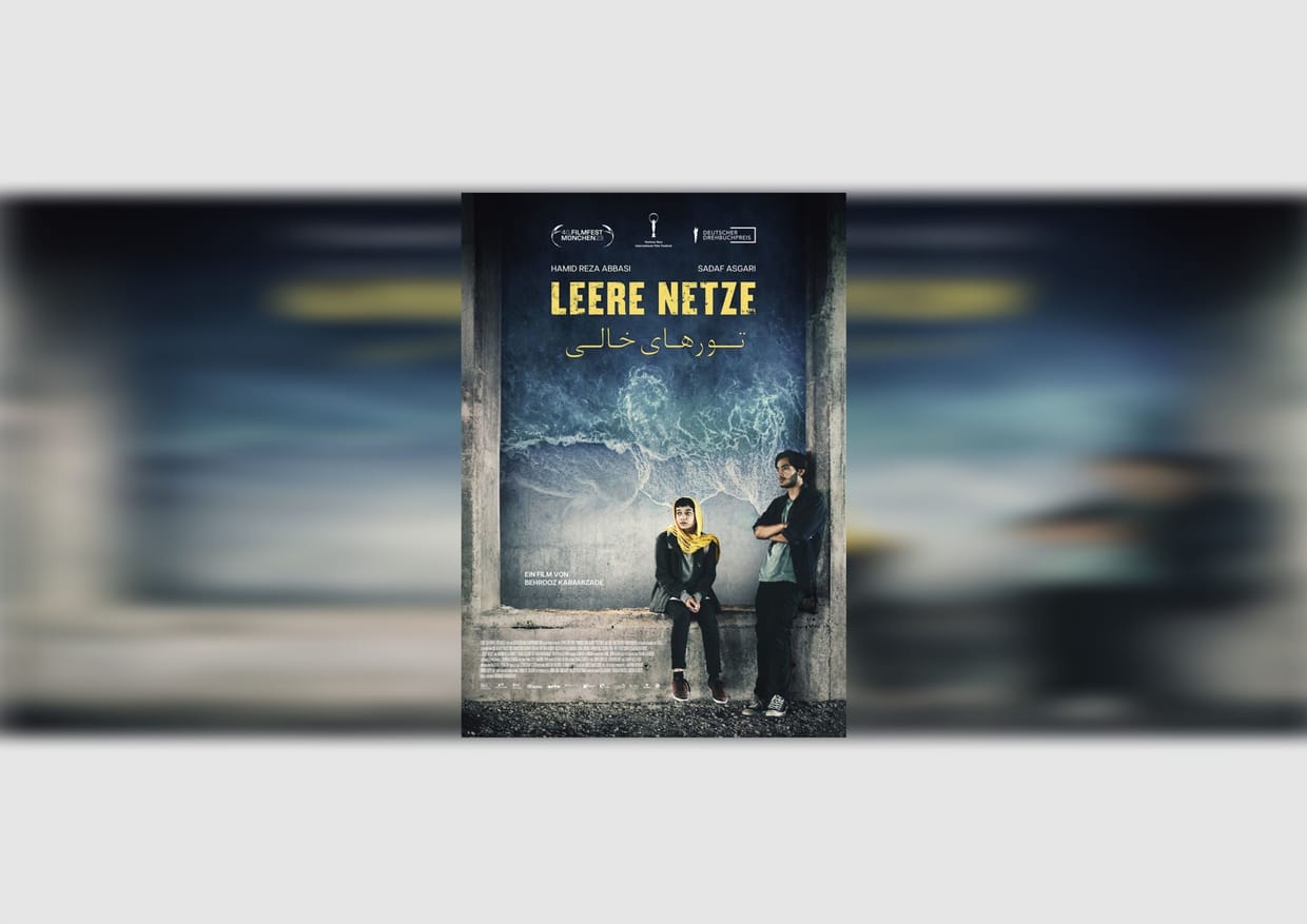 Kino: Leere Netze