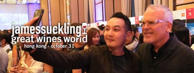 James Suckling Great Wines World Hong Kong 2025