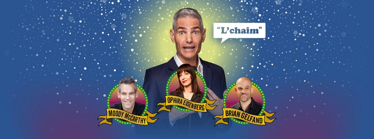 Christmas Eve For The Jews with Joel Chasnoff
